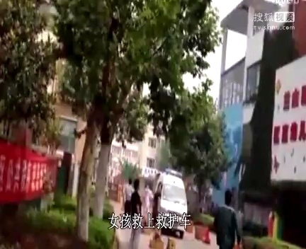 歪歌社团 歪批临沂女版药家鑫事件《学习张彦好榜样》