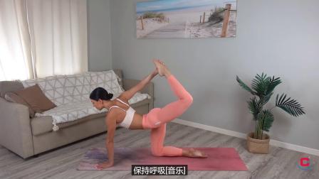 普拉提垫上训练 瑜伽健身训练课
