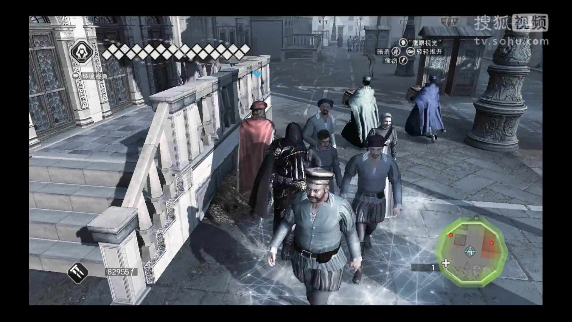 小兆《刺客信条2》娱乐流程解说第十一期：已经十年了