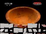 远古的回声 远古的回声（下）：文明序曲 [探索发现] 20111110