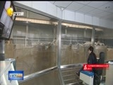 辽宁新闻 《辽宁新闻》 20180201