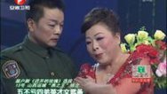 相约花戏楼 130830相约花戏楼_001