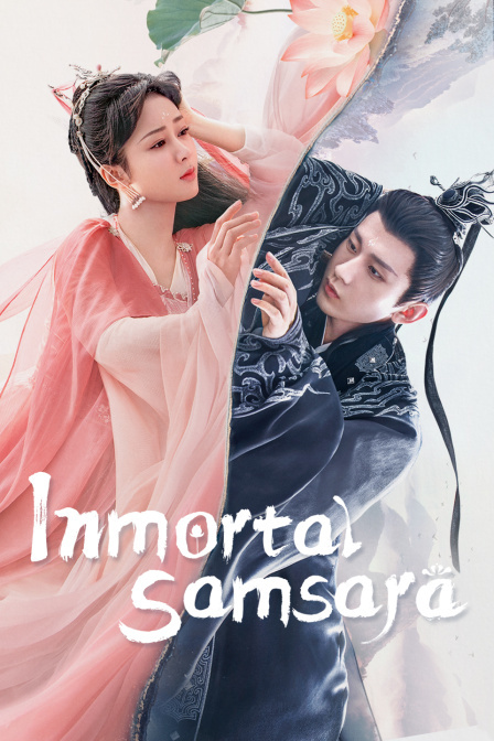 Inmortal Samsara