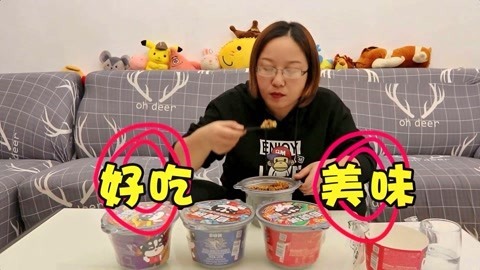 梁小轩和轩妈试吃各种美食 自嗨锅煲仔饭套装