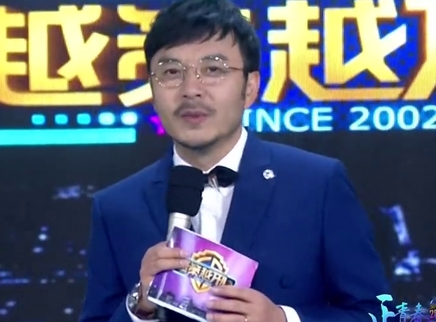越策越开心 马桶哥智慧满点现场征婚