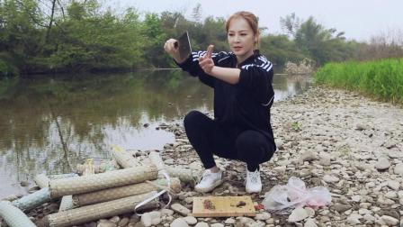 美味召集令 第二季 分赃不均 金牛座女子使出杀手锏
