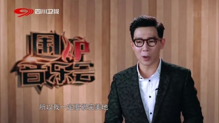 辛晓琪张国荣隔空对唱