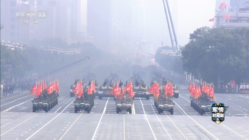 军情时间到 《军情时间到》 20231007 功勋与荣誉