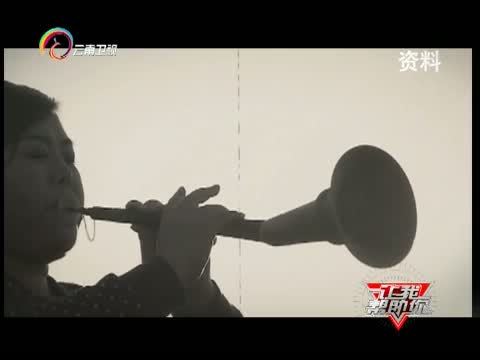 让我帮助你 《让我帮助你》 20160525 仓库保管员的音乐梦和爱情路