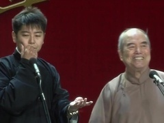 笑动剧场2026 相声《五行诗》