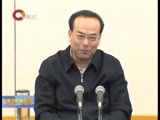 重庆新闻联播 《重庆新闻联播》 20160114