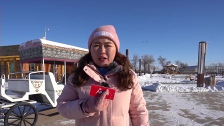 在福海踏雪寻鱼 看小乡村如何“蹭热”搞旅游