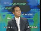 防务新观察 高龄航母为何再披战袍？
