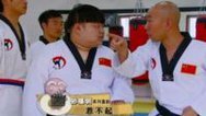 新笑林 131109新笑林_001