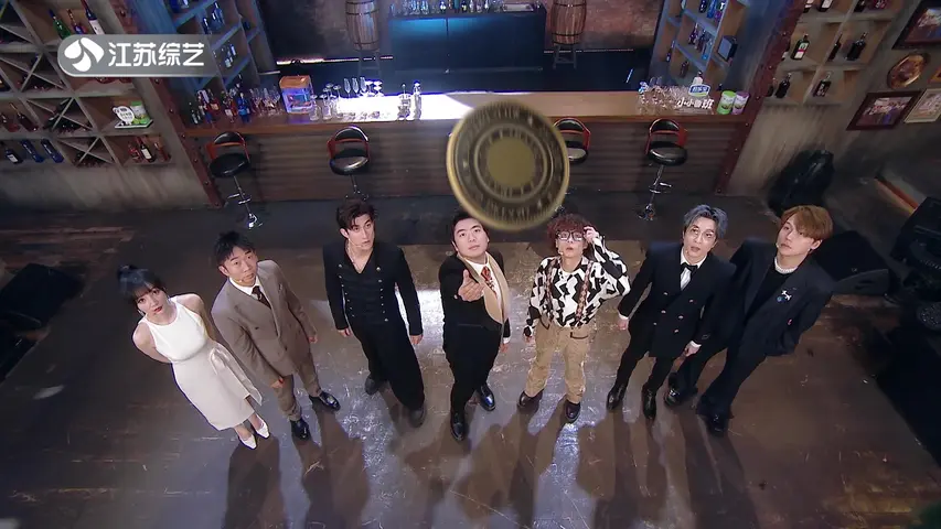 《百川综艺季》第13期