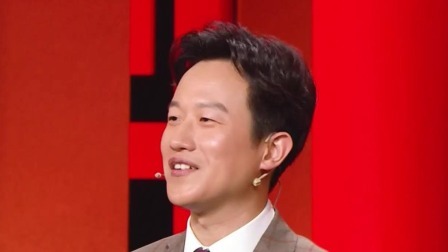 群英会 2024 相声《我为财狂》 表演：辛越 张驰