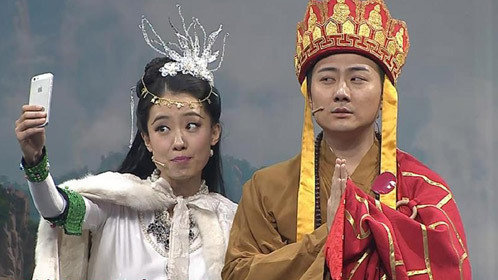 一起来笑吧 唐僧用“朋友圈”镇压白骨精 贾玲被求婚遭遇乌龙