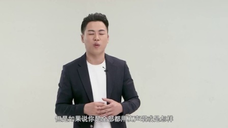 牛班明星音乐教室 第一季 胡彦斌教你唱《娘子》