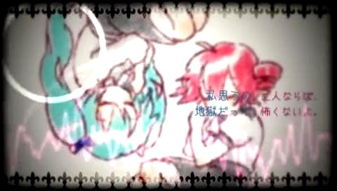 初音未来 密室落下寓话-初音未来 (初音，miku)