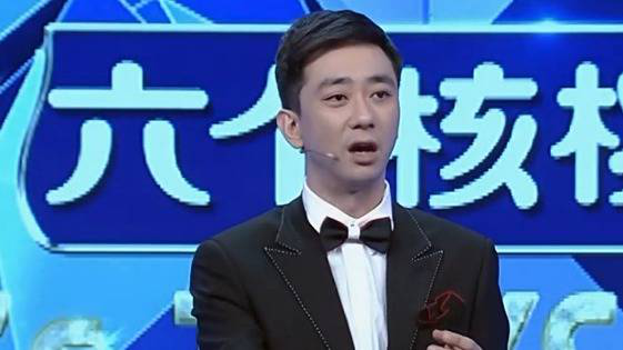 今晚80后脱口秀 自健买护肤品威胁导购 小疯养鳄鱼当宠物