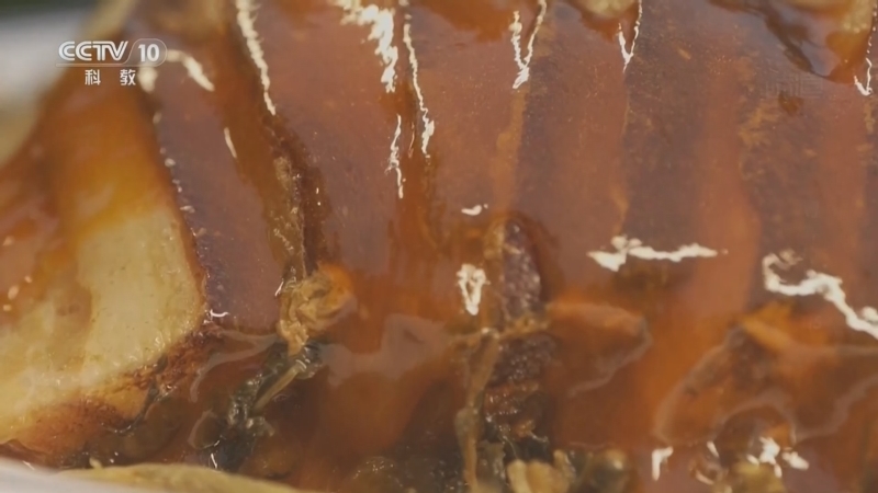 《味道》 20260114 寻味中国（115）