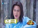 天天加油站 《天天加油站》 20151107