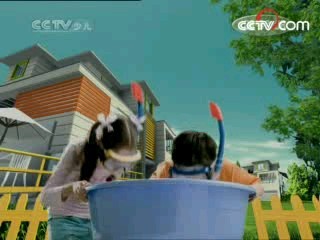 大风车 大风车 2008年 第154期