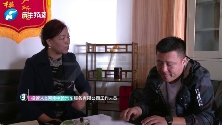 车辆购买统筹 还需注意风险