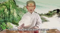 苏东坡遭遇UFO事件 08