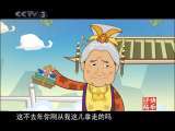 快乐驿站 快乐驿站 相声大家听