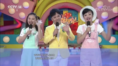 英雄出少年 《英雄出少年》 20190825