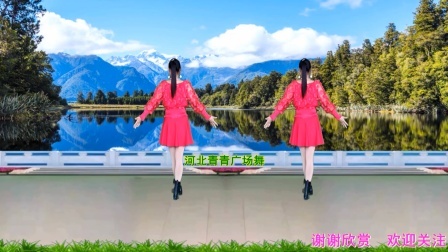 简单入门广场舞《醉》8步背面演示分解教学