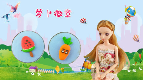 DIY手工创意制作大全 小茜公主教你手工制作卡通徽章