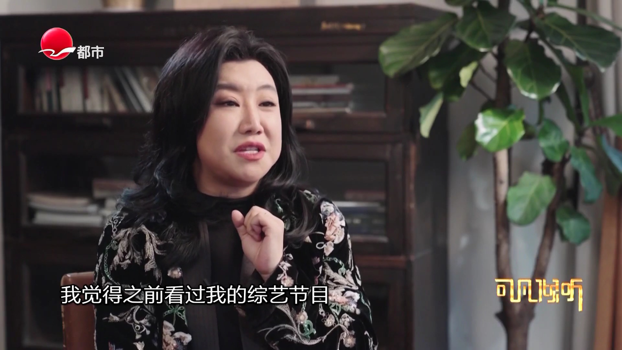 可凡倾听 其实我很幸运——范湉湉专访
