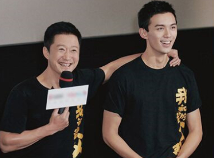 芒果新星班之非正式播报 吴京曝找吴磊演儿子原因