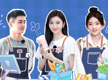 第2期：景甜突发情况手足无措