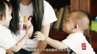 花young妈妈 2016 陈婧妍 90后无敌辣妈