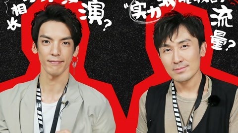 娱乐猛回头 实力演员也需“收割”流量