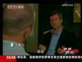 世界周刊 [故事]器官黑市2