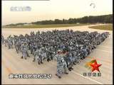 军事报道 特种兵的相互身体按摩
