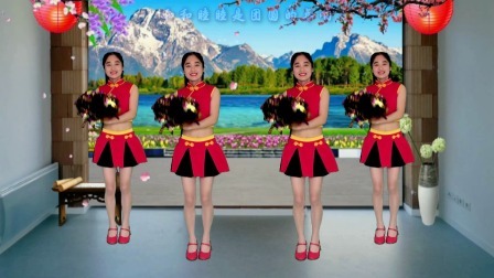 动感时尚广场舞 岁岁年年 《岁岁好年》祝岁岁平安，好运伴随你