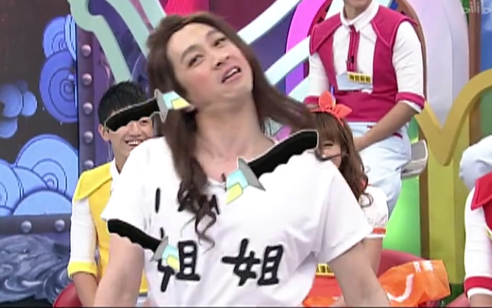 私下行为大揭秘