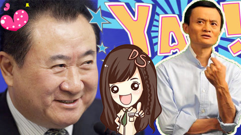 萝莉说趣事 爆笑！富豪界段子手吊炸天
