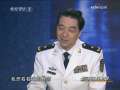防务新观察 《变形金刚》-盖了五角大楼印章的大片