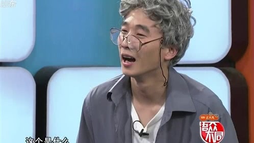 语众不同 土豪专属夺命大钻石，企业生存也要厚道