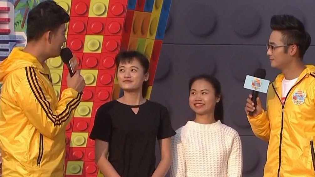 男生女生向前冲 第九季 闯关王再次来袭！目的：上高台！