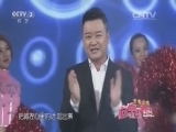 向幸福出发 《向幸福出发》 20150825