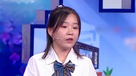 爱情保卫战 2024 女友有矛盾就哭闹想被哄，男友不乐意觉得有损面