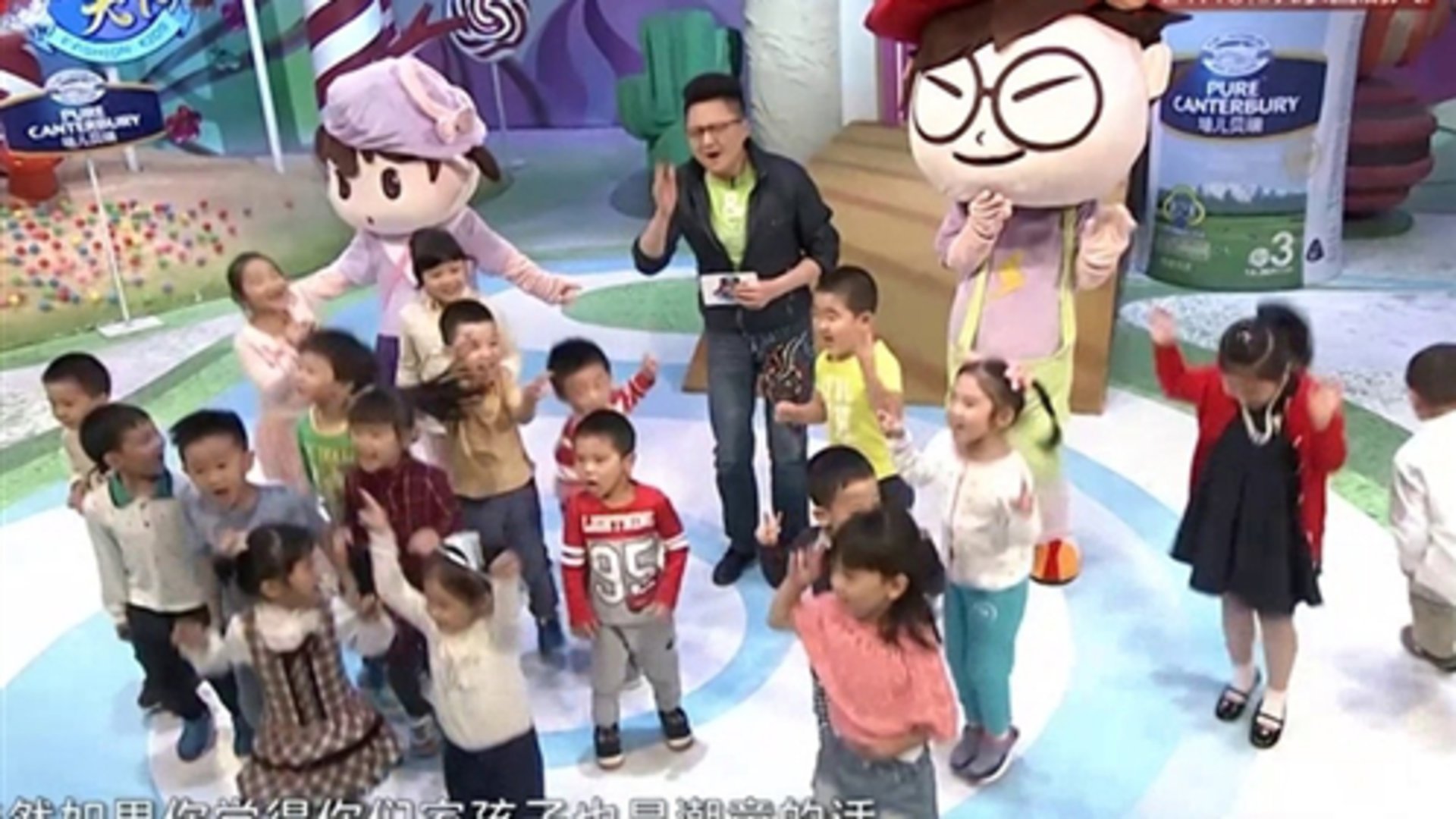 潮童天下 萌宝小象来做客