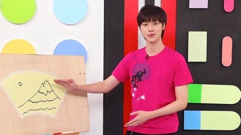 画神闲之富士山